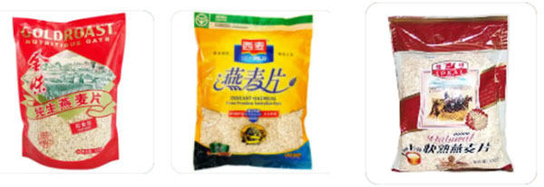 燕麦片代餐食品包装机