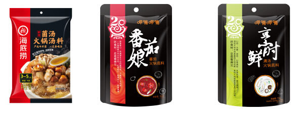 火锅底料包装机-全自动火锅料包装生产线设备样品展示