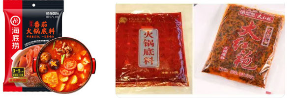 火锅底料包装机展示