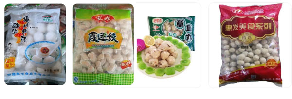 火锅底料包装机展示