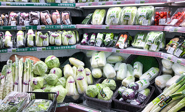 自动智能化火锅底料包装机-全自动火锅底料包装机生产流水线